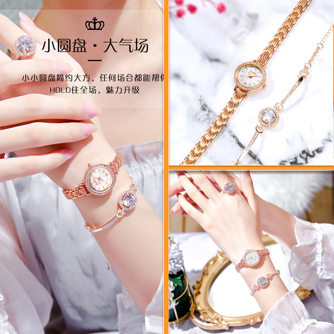 himelshop