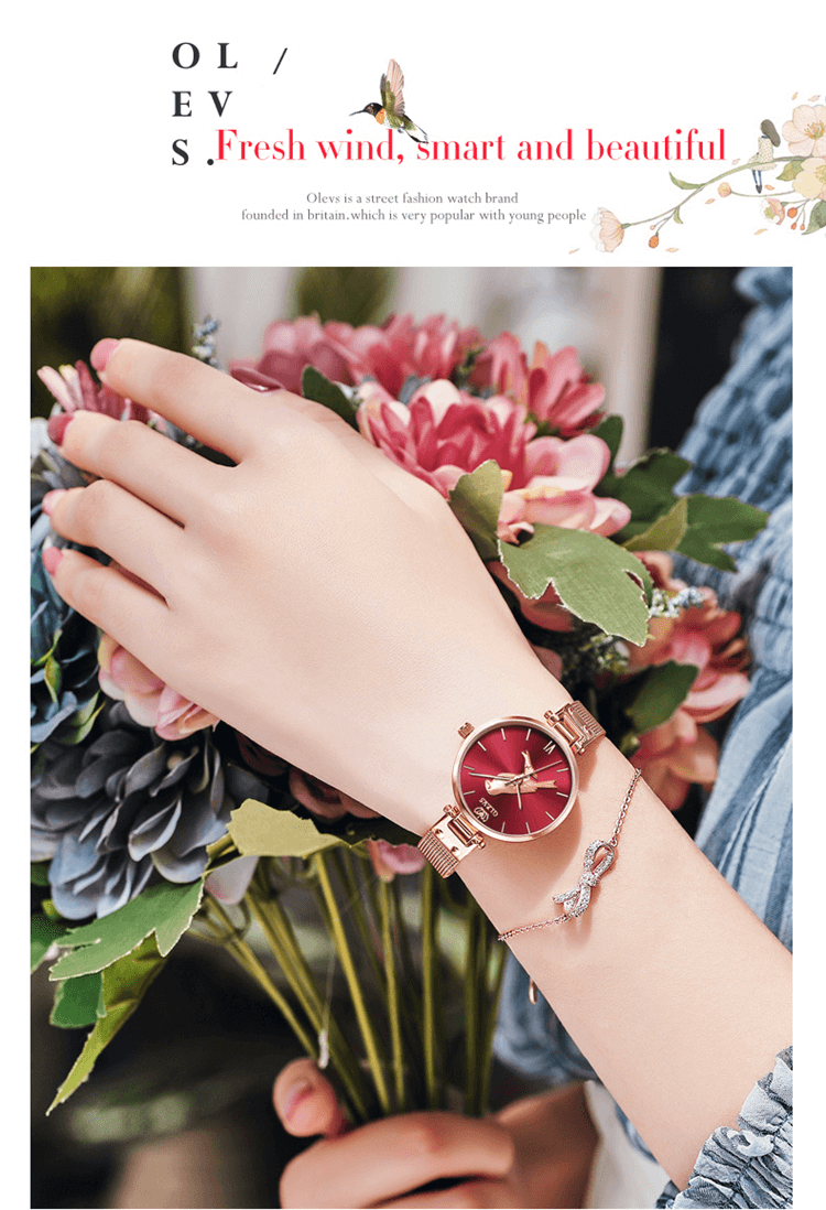 himelshop