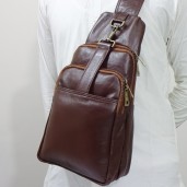 https://www.himelshop.com/Leather Messenger Bags 