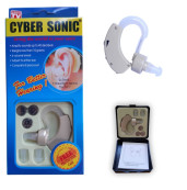 https://www.himelshop.com/Cyber Sonic High Definition Digital Sound Hearing Aid