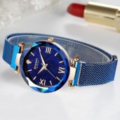Curren Diamond Cut Women's Watch (Dial 2.8cm)
