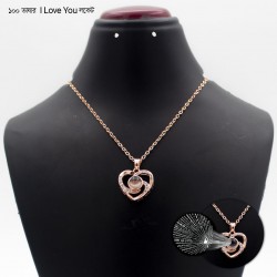 https://www.himelshop.com/Romantic Memory Rose Heart Projection 100 Language I Love You Necklace for Lover Couples- Rose Gold