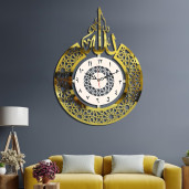 https://www.himelshop.com/Allah Islamic Calligraphy Wall Clock With Arabic Number with Acrylic Board