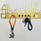 https://www.himelshop.com/Alhamdulillah Key Holder Islamic Wall Art