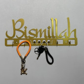https://www.himelshop.com/Bismillah Metal Wall Key Holder