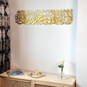 https://www.himelshop.com/Kalima La Ilaha Illallah Mohammad Rasulallah & Bangla Islamic Wall Art Stainless Steel Gold Color