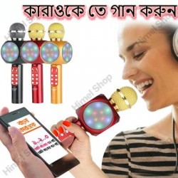 https://www.himelshop.com/Karaoke Bluetooth Speaker -1816 