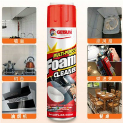 https://www.himelshop.com/Multi Purpose Foam Cleaner Spray 650ml